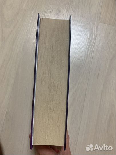Книга,Символы и знаки