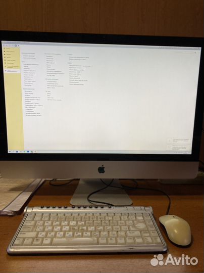 iMac 27 a1312