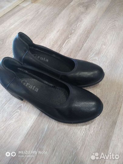 Туфли кожаные