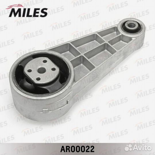 Опора двигателя задняя Miles, AR00022