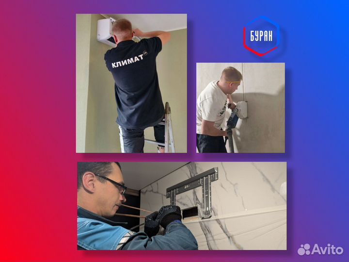 Кондиционер daichi ICE 2 ICE20avqs1R-2