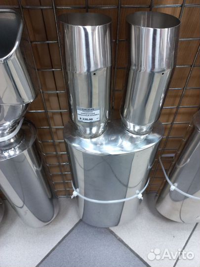 Спорт прямоток DTMстиль