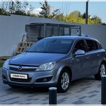 Opel Astra 1.8 MT, 2010, 185 000 км, с пробегом, цена 695 000 руб.