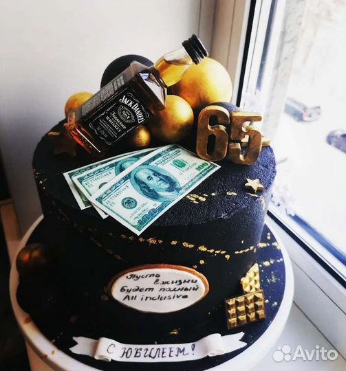 Торты на заказ