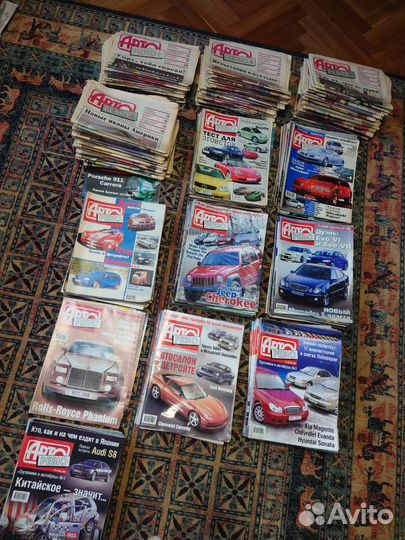 Журнал/газета Авторевю 1994-2006