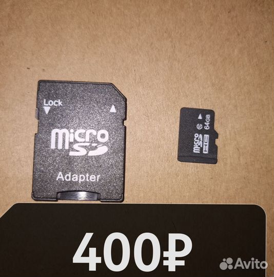 Карта памяти MicroSD
