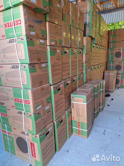 Кондиционеры Оптом и в розницу