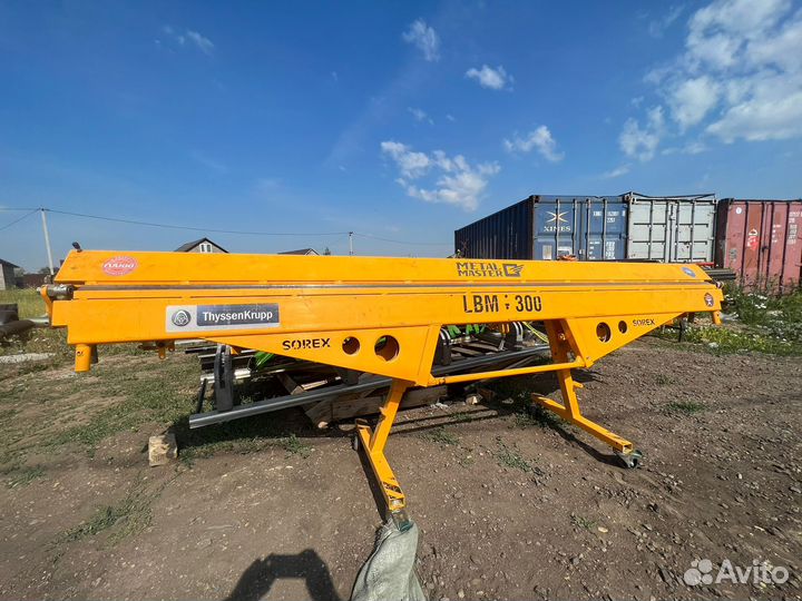 Листогиб б/у LBM 3 метра