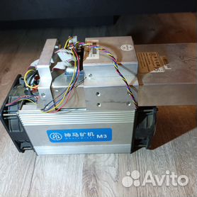 M3 miner sale price