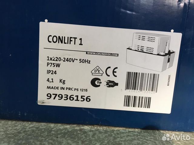 Дренажный насос grundfos