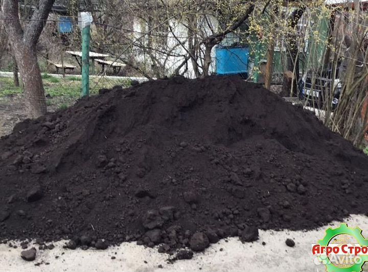 Чернозем с доставкой