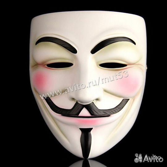 Маска Гая Фокса