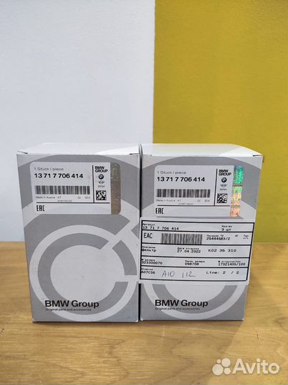 Воздушный фильтр BMW Motorrad K серии