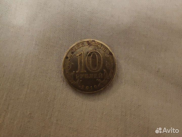 Монета
