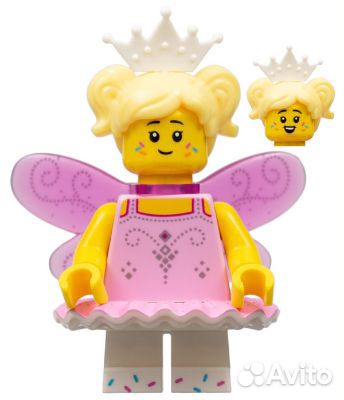 Lego минифигурки, Серия 23, нераспакованные