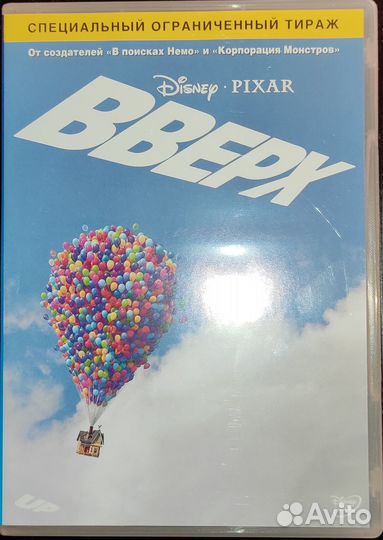 DVD лицензионные и другие