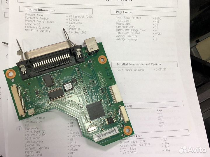 Принтер hp lj уp2035 Hp lj p2055