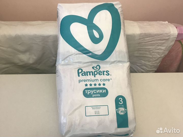 Памперсы трусики детские 3
