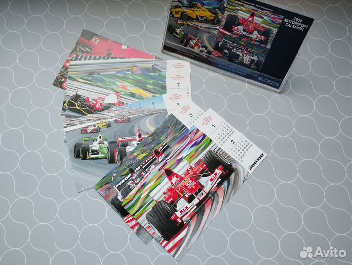 Календарь формула 1