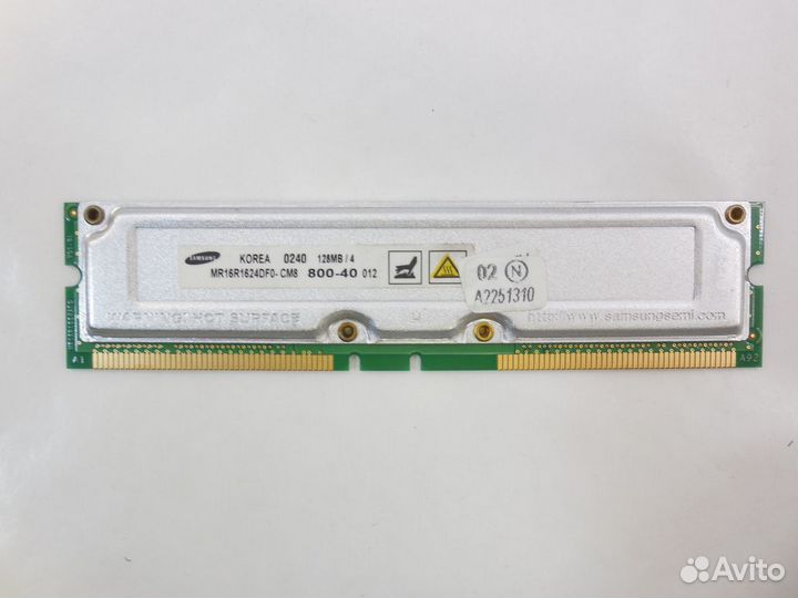 Модуль памяти rimm 128mb Samsung, pc800-40 Non-ECC
