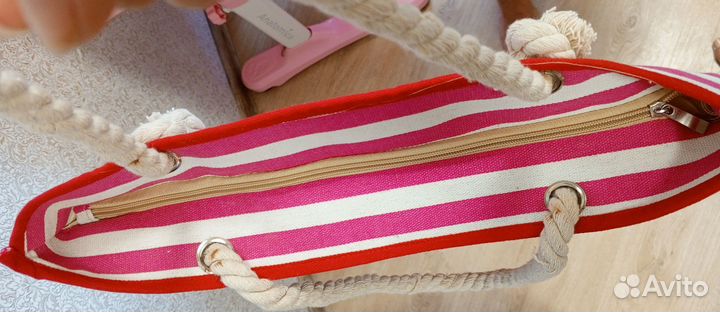 Сумка женская пляжная