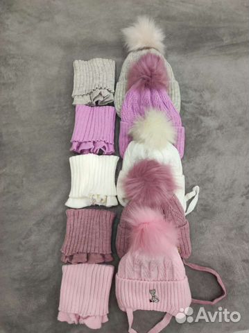 Шапка с помпоном