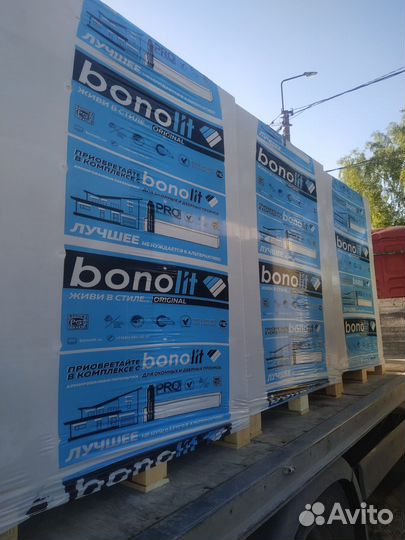 Газобетонные блоки Пеноблоки Бонолит