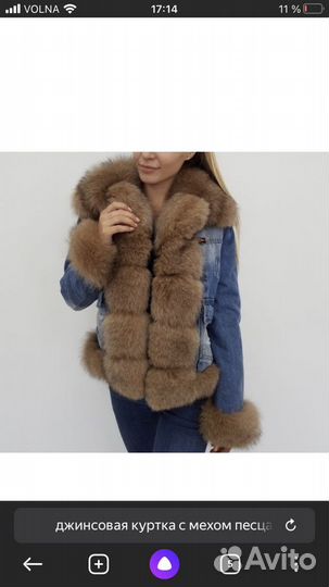 Швейные услуги