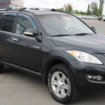 Купить Great Wall 🚘 от 150 000 ₽ в Ртищево: 80 объявлений