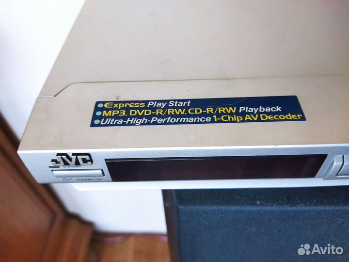 DVD- проигрыватель исправный