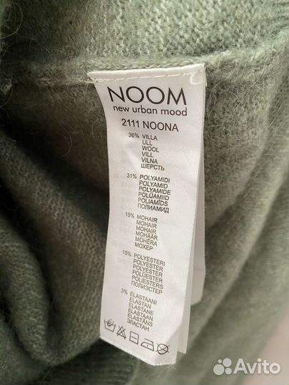 Мохеровый свитер noom