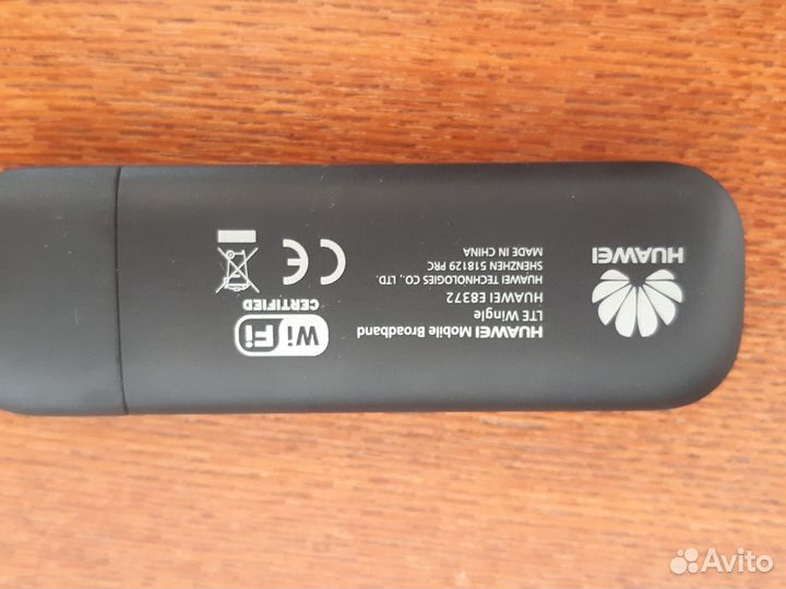 Модем 4G LTE модем huawei E8372 Wi-Fi