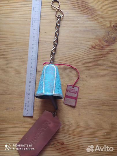 Колокольчики