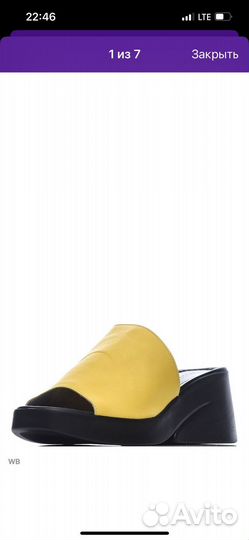 Сабо натуральная кожа 39