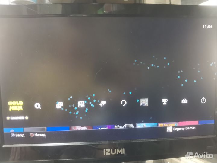 Приставка Sony PS4 прошитая + 2 геймпада