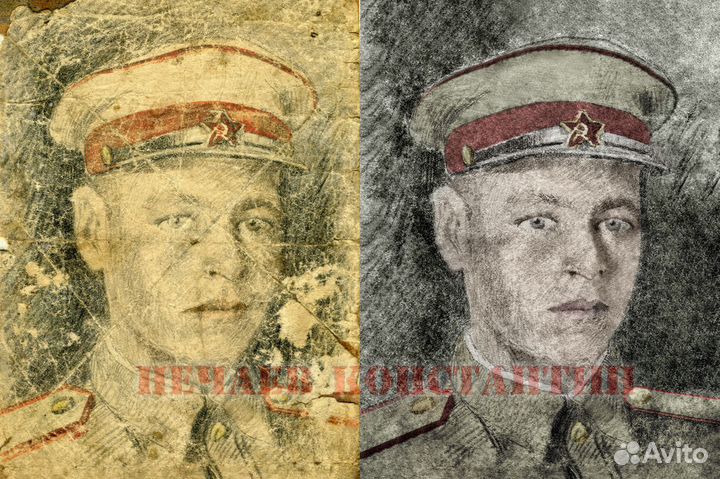 Реставрация.Восстановление. Ретушь фото