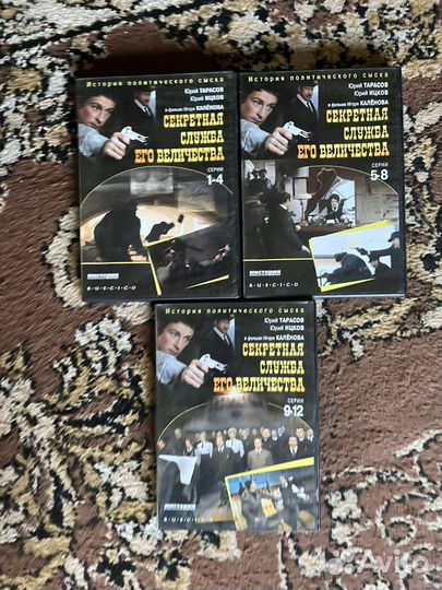 Dvd фильмы сериалы