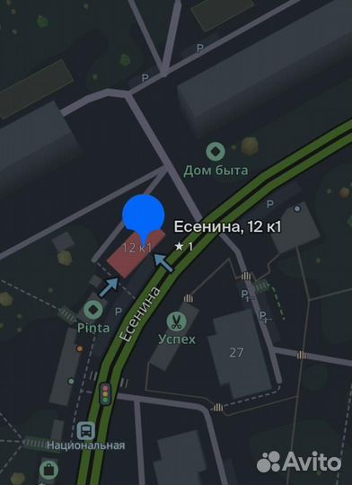 Телевизор Supra STV-LC32740WL(E)