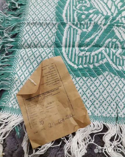 Скатерть хлопок жаккард СССР