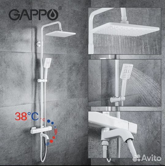 Душевая система Gappo G2491-8 с термостатом