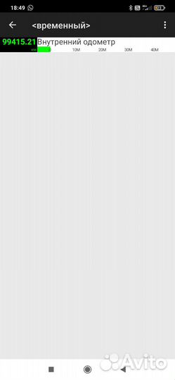 Автоподбор