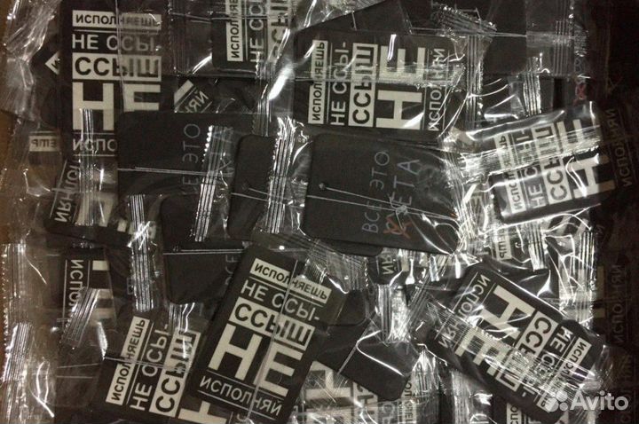 Ароматизатор в Авто опт с дизайном