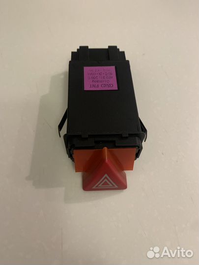 Указатель (кнопка) аварийной сигнализации