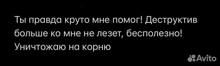 Уверенность только в осознанности - не психолог