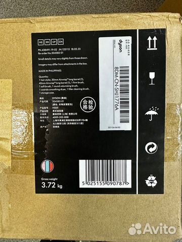 Dyson Airwrap Complete Long HS05 Ceramic Pop объявление продам