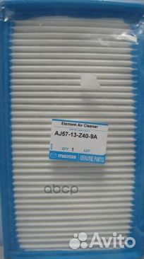 Фильтр воздушный AJ5713Z409A mazda