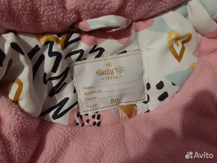 Зимний комбинезон для девочки 80 baby go