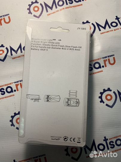 Фара вело передняя (бат.) JY-585 (4 диода)