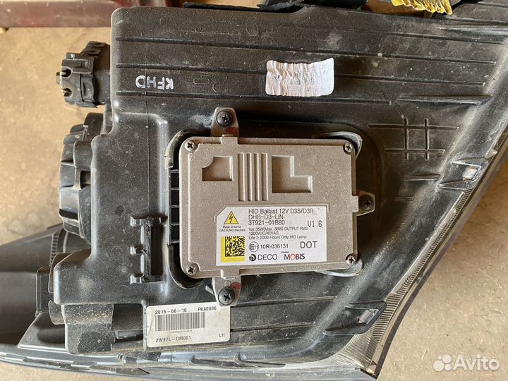 Hyundai grand santa fe