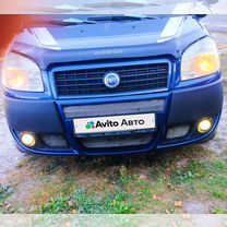 FIAT Doblo 1.4 MT, 2008, 450 000 км, с пробегом, цена 600 000 руб.